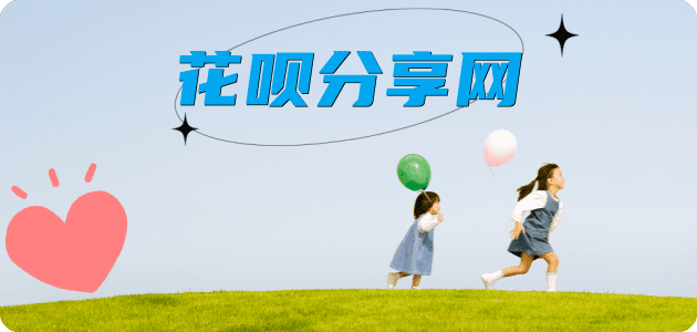 枣庄2025信用卡秒套平台!取线商家推荐三大招靠谱